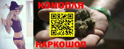 винт Апрелевка