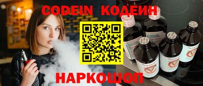 не бодяженный Заводоуковск