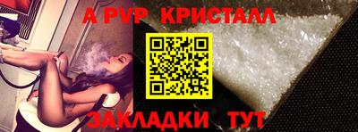 не бодяженный Заводоуковск