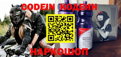 не бодяженный Заводоуковск