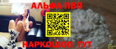 кокс Жуковский