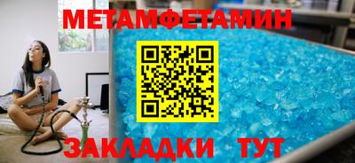 гашишное масло Заволжье