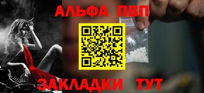 кокс Жуковский