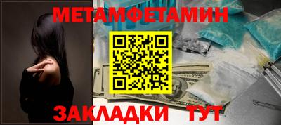 гашишное масло Заволжье