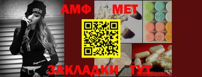 гашишное масло Заволжье