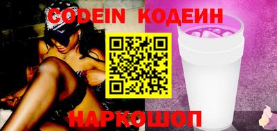 мефедрон мука Краснодар