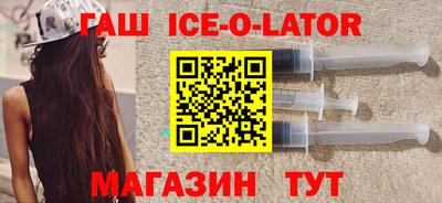 винт Апрелевка