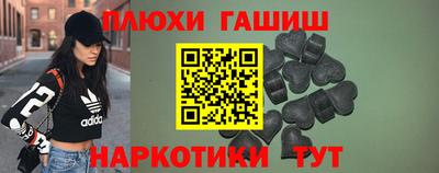кокс Жуковский