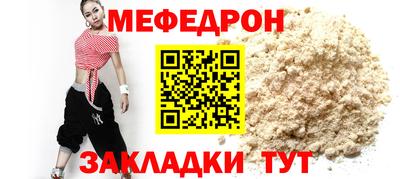 кокс Жуковский