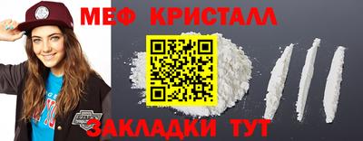 не бодяженный Заводоуковск