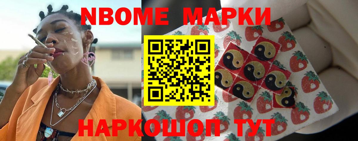 ЛСД экстази кислота  ЛСД экстази кислота  Курчалой  Вход с VPN 
