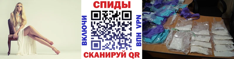 Первитин винт  Курчалой 