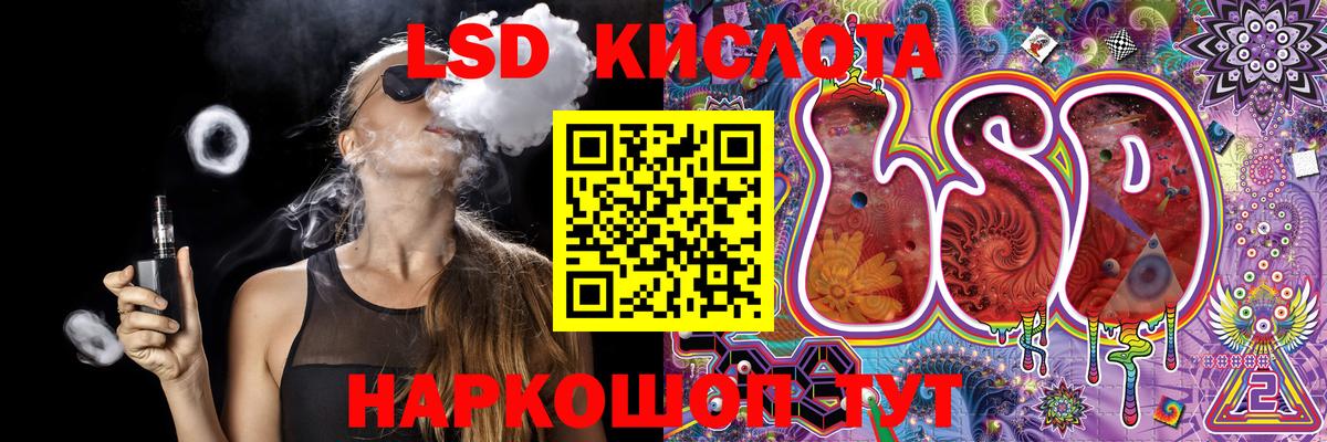 Марки N-bome  Курчалой  Марки N-bome 1,5мг 